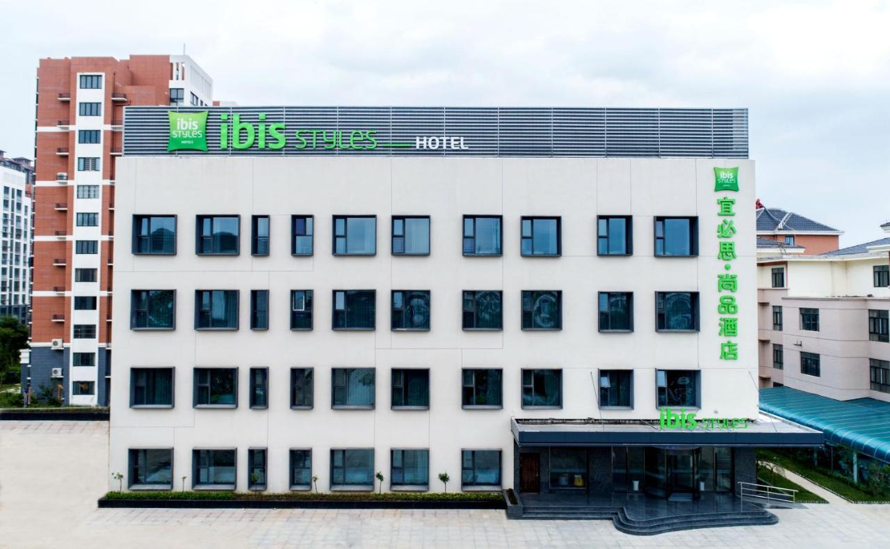 Ibis Styles Suqian Sihong South Hengshan Road Hotel Ngoại thất bức ảnh